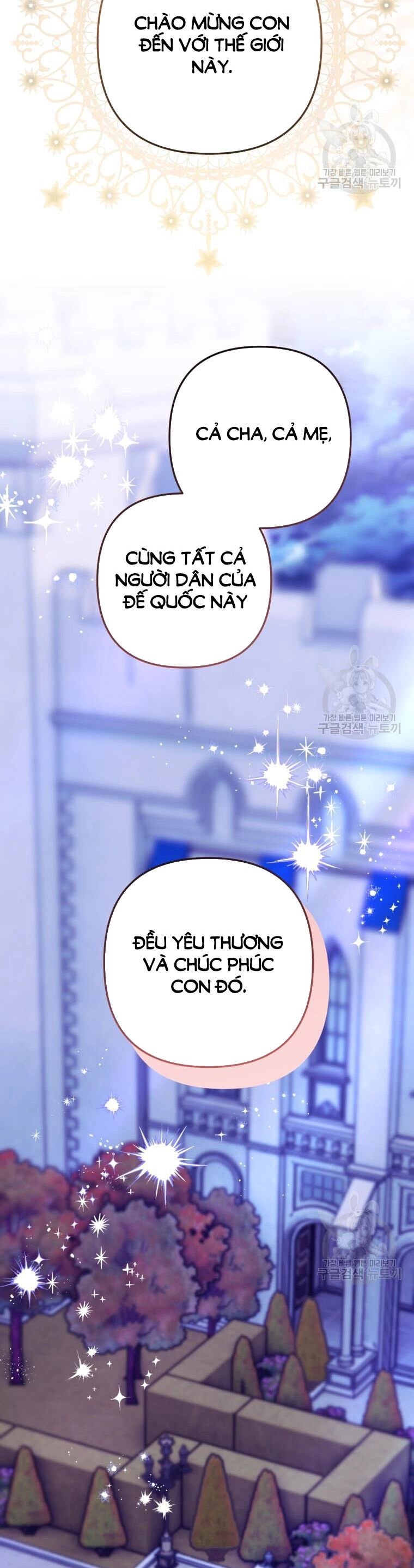 Bỗng Nhiên Tôi Trở Thành Quạ Đen!! Chapter 105.2 - 4