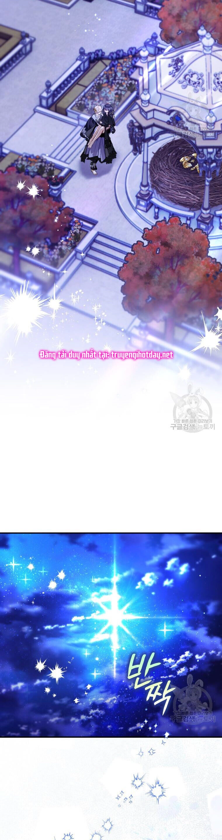 Bỗng Nhiên Tôi Trở Thành Quạ Đen!! Chapter 105.2 - 5