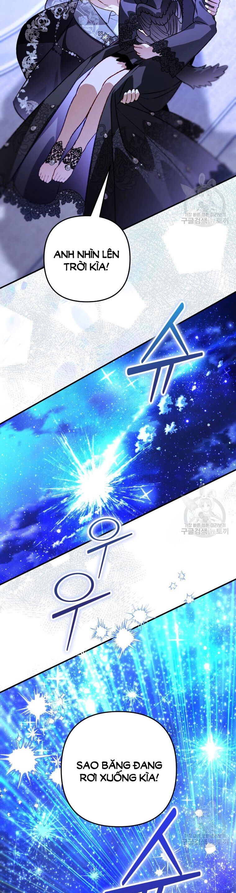 Bỗng Nhiên Tôi Trở Thành Quạ Đen!! Chapter 105.2 - 7