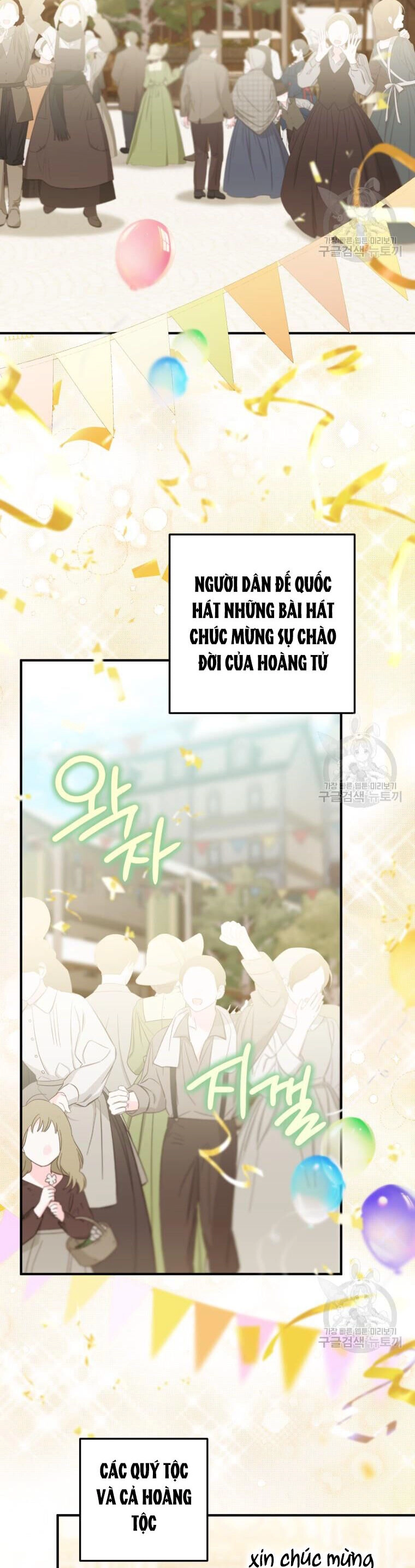 Bỗng Nhiên Tôi Trở Thành Quạ Đen!! Chapter 105.2 - 13