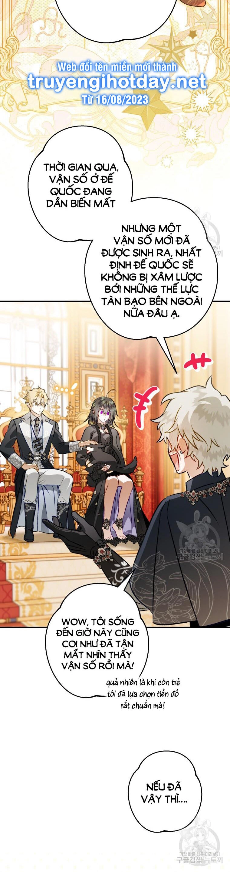 Bỗng Nhiên Tôi Trở Thành Quạ Đen!! Chapter 105.2 - 16