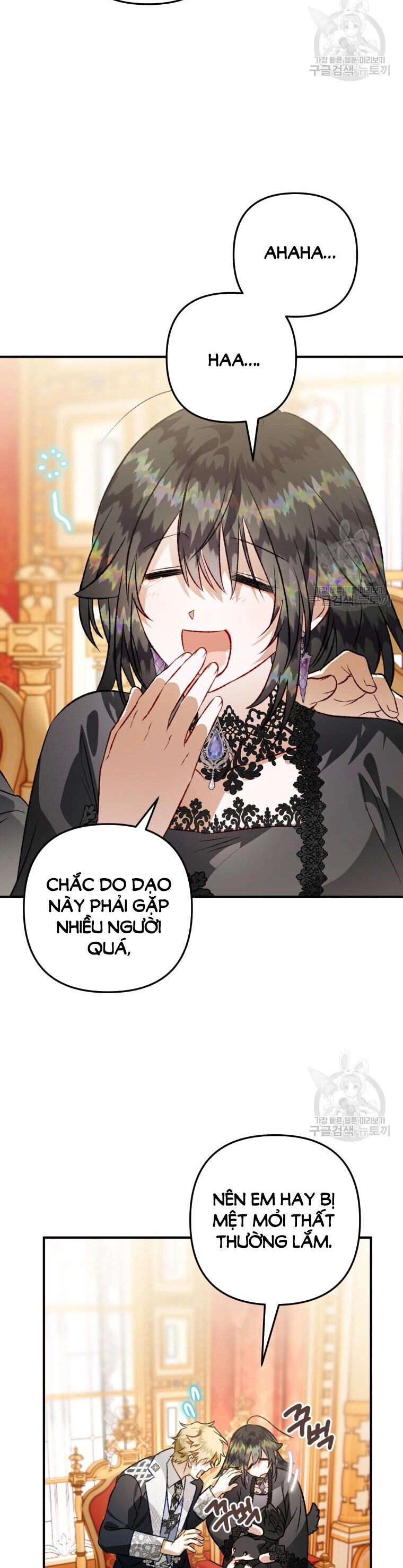 Bỗng Nhiên Tôi Trở Thành Quạ Đen!! Chapter 105.2 - 21