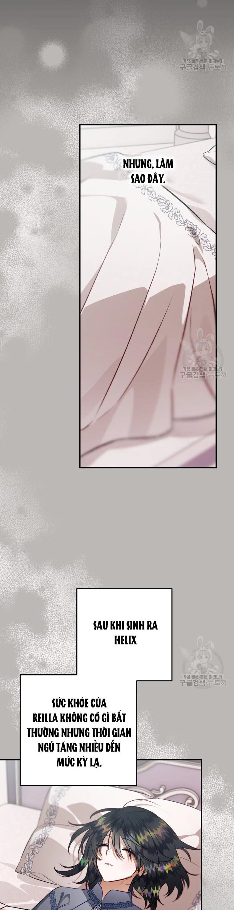 Bỗng Nhiên Tôi Trở Thành Quạ Đen!! Chapter 105.2 - 23