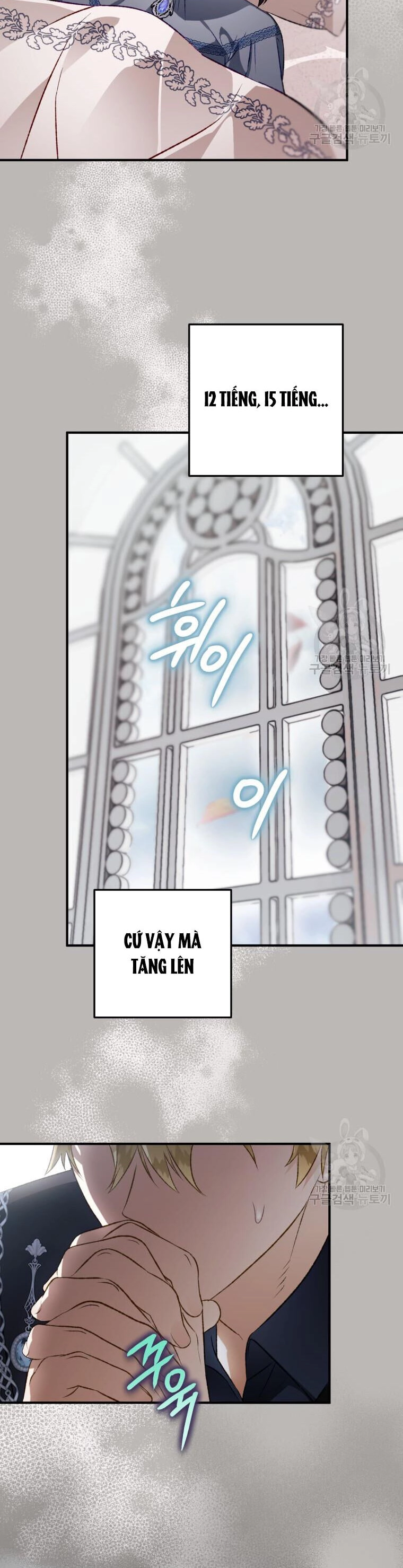 Bỗng Nhiên Tôi Trở Thành Quạ Đen!! Chapter 105.2 - 24