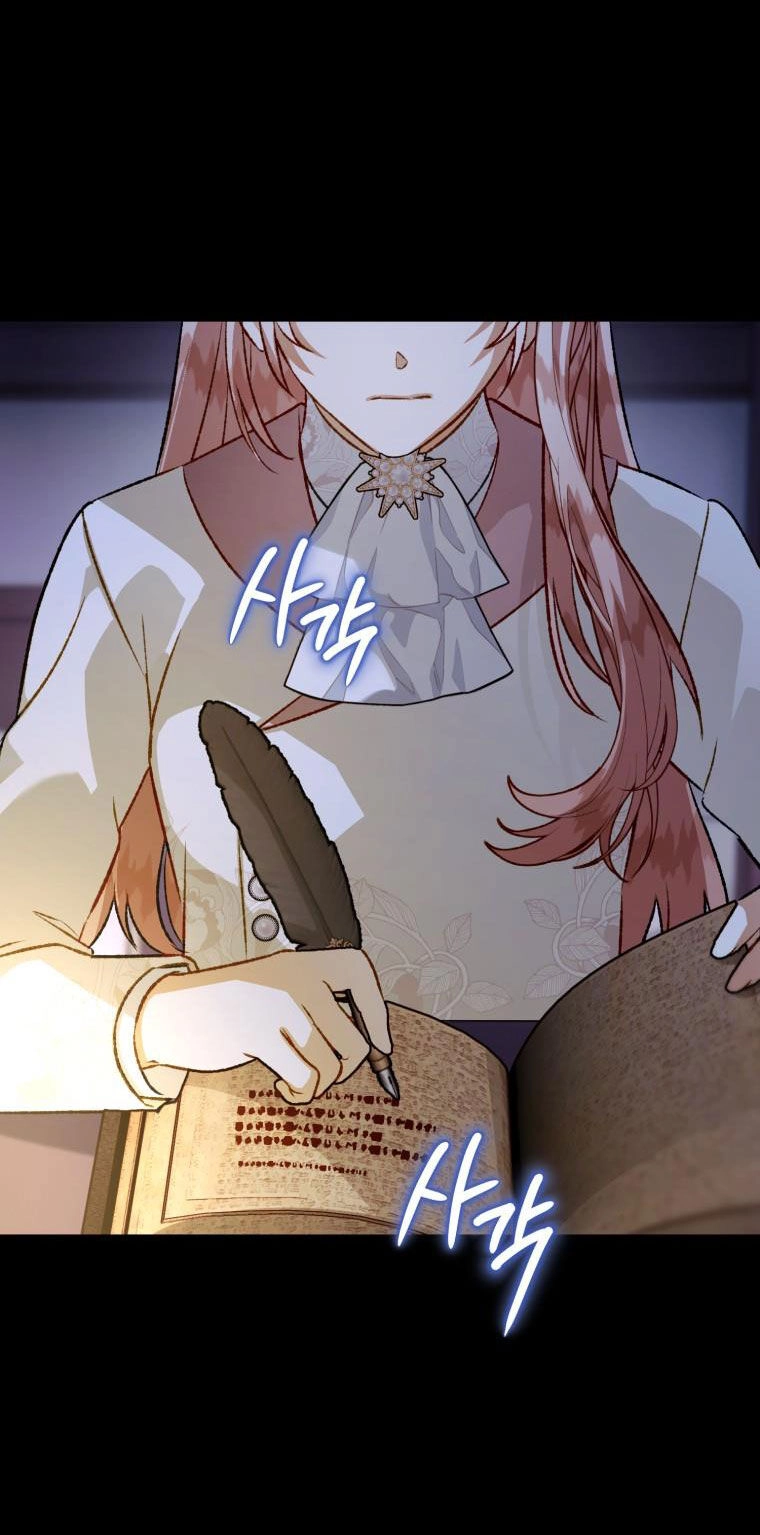 Bỗng Nhiên Tôi Trở Thành Quạ Đen!! Chapter 106.1 - 2