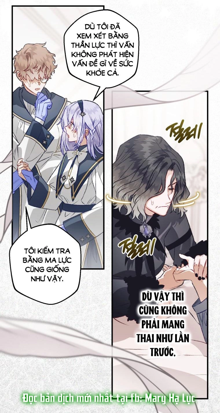 Bỗng Nhiên Tôi Trở Thành Quạ Đen!! Chapter 106.1 - 5
