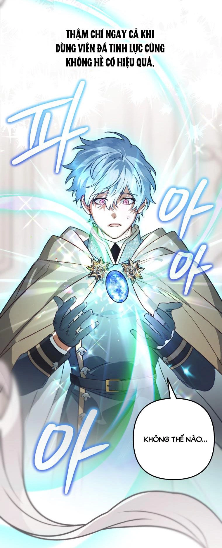 Bỗng Nhiên Tôi Trở Thành Quạ Đen!! Chapter 106.1 - 8