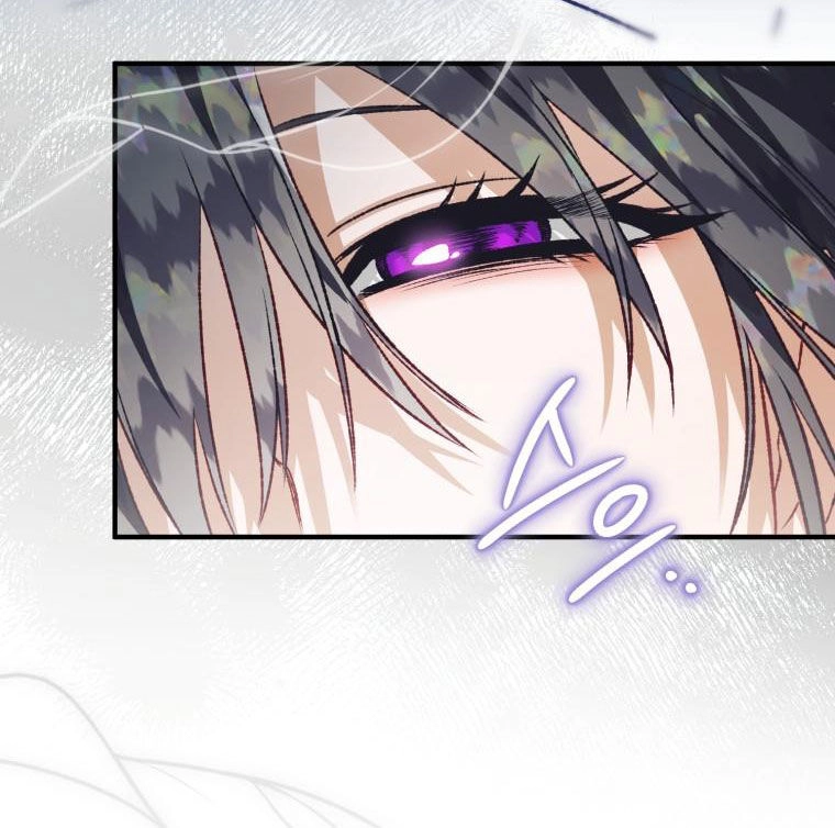 Bỗng Nhiên Tôi Trở Thành Quạ Đen!! Chapter 106.1 - 29