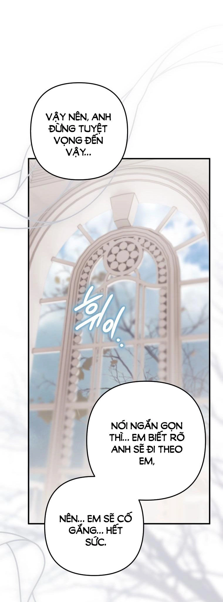 Bỗng Nhiên Tôi Trở Thành Quạ Đen!! Chapter 106.1 - 33