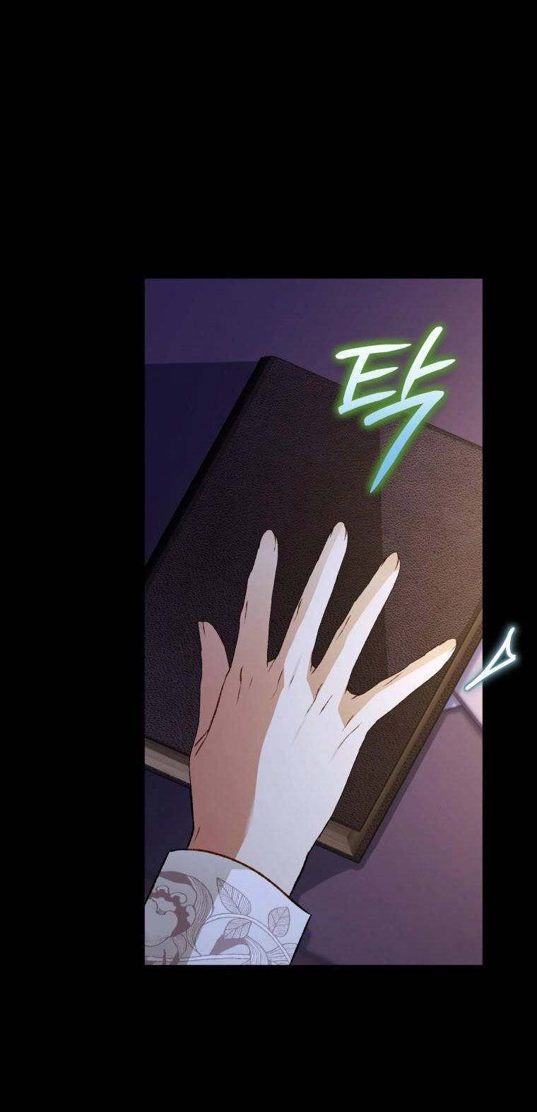 Bỗng Nhiên Tôi Trở Thành Quạ Đen!! Chapter 106.2 - 9