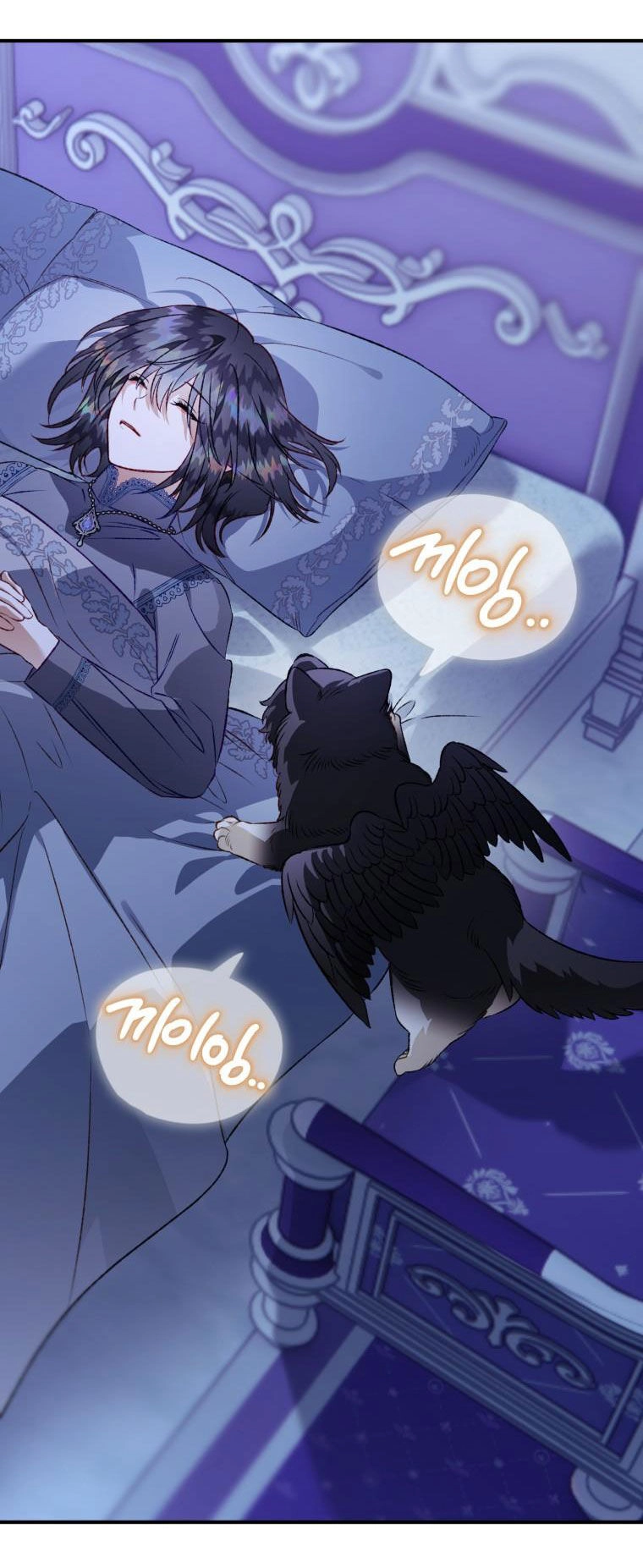 Bỗng Nhiên Tôi Trở Thành Quạ Đen!! Chapter 106.2 - 17