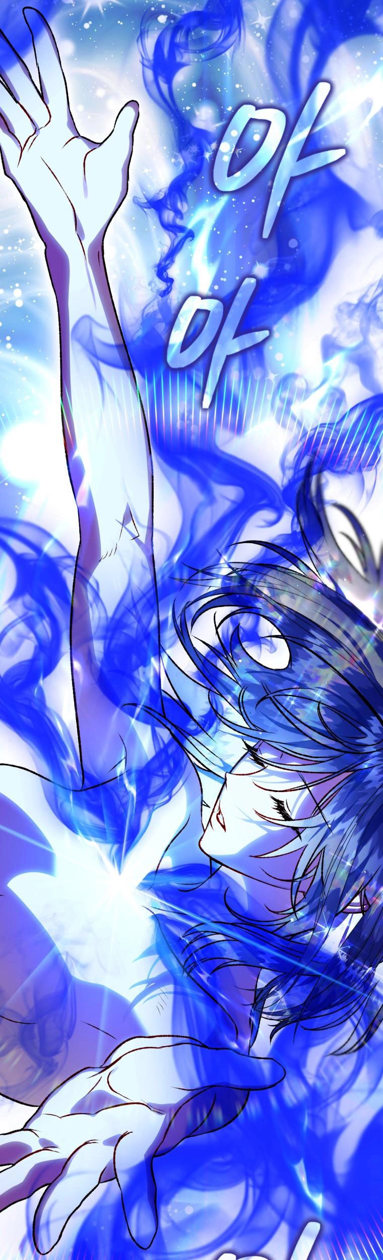 Bỗng Nhiên Tôi Trở Thành Quạ Đen!! Chapter 106.2 - 36