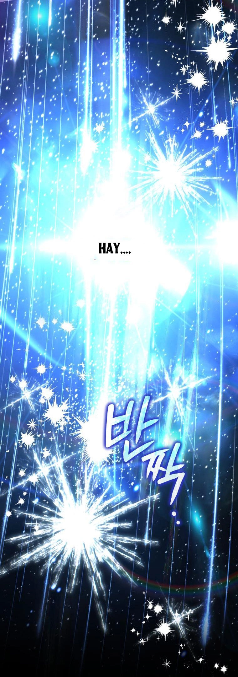 Bỗng Nhiên Tôi Trở Thành Quạ Đen!! Chapter 106.2 - 49