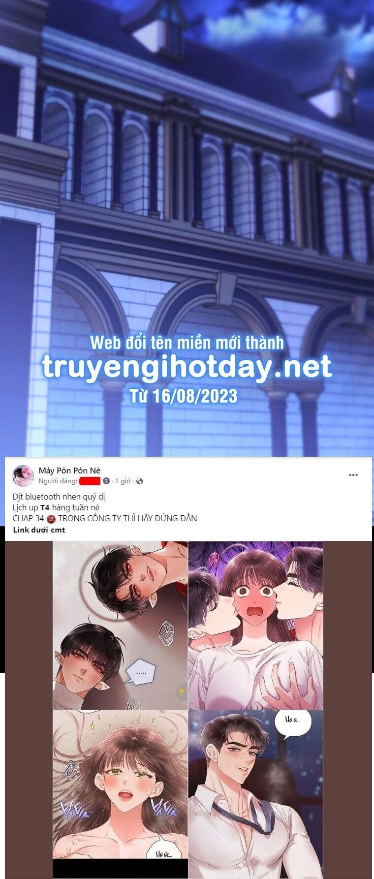 Bỗng Nhiên Tôi Trở Thành Quạ Đen!! Chapter 107.1 - 2