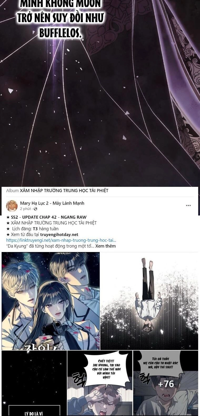 Bỗng Nhiên Tôi Trở Thành Quạ Đen!! Chapter 107.1 - 34