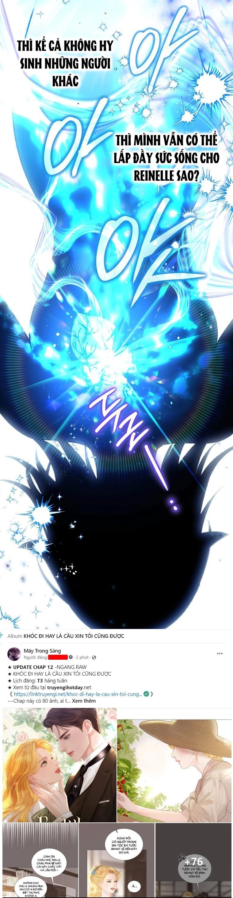 Bỗng Nhiên Tôi Trở Thành Quạ Đen!! Chapter 107.1 - 41