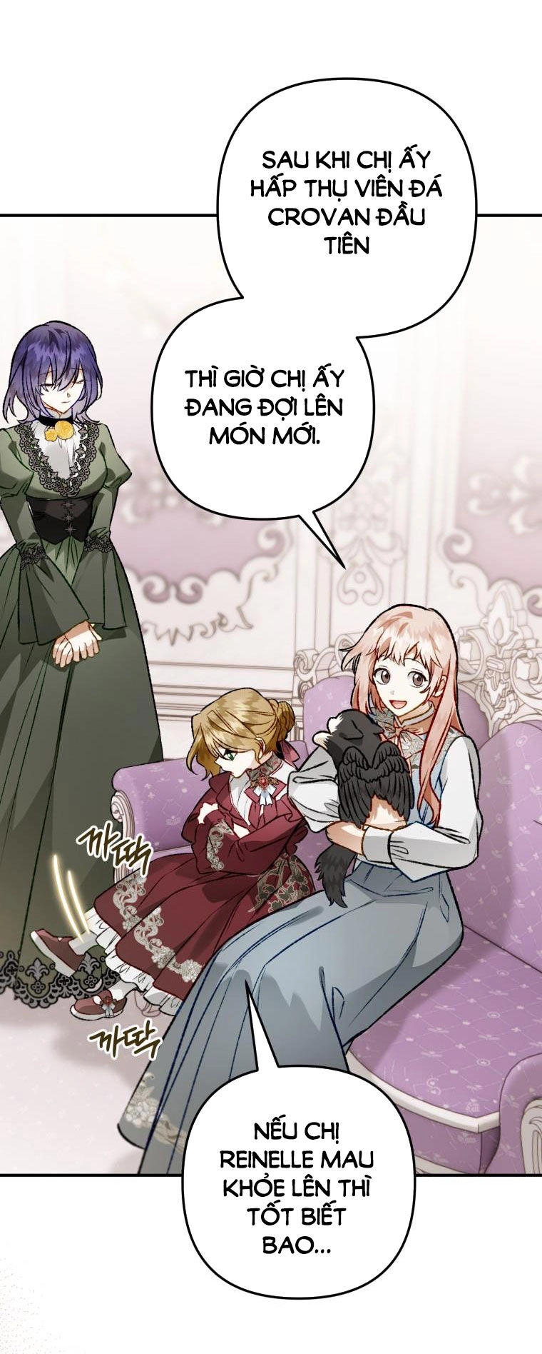 Bỗng Nhiên Tôi Trở Thành Quạ Đen!! Chapter 107.1 - 57