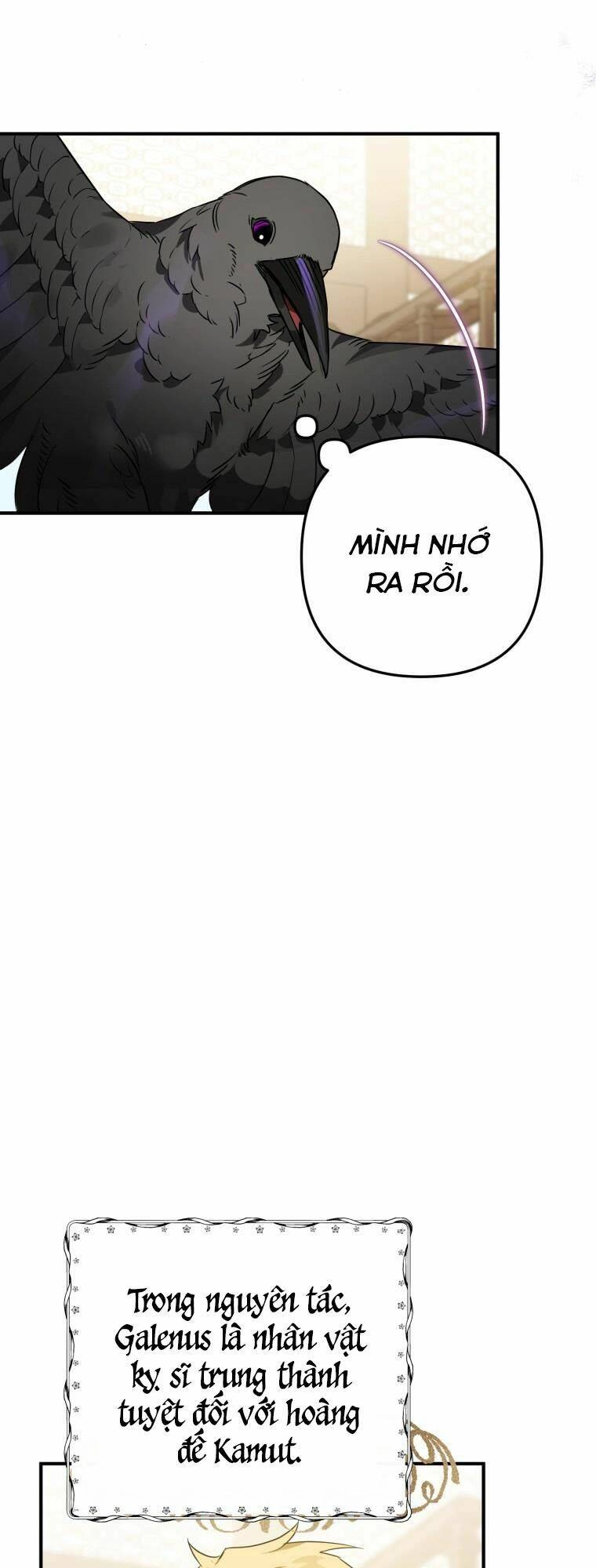 Bỗng Nhiên Tôi Trở Thành Quạ Đen!! Chapter 5 - 13