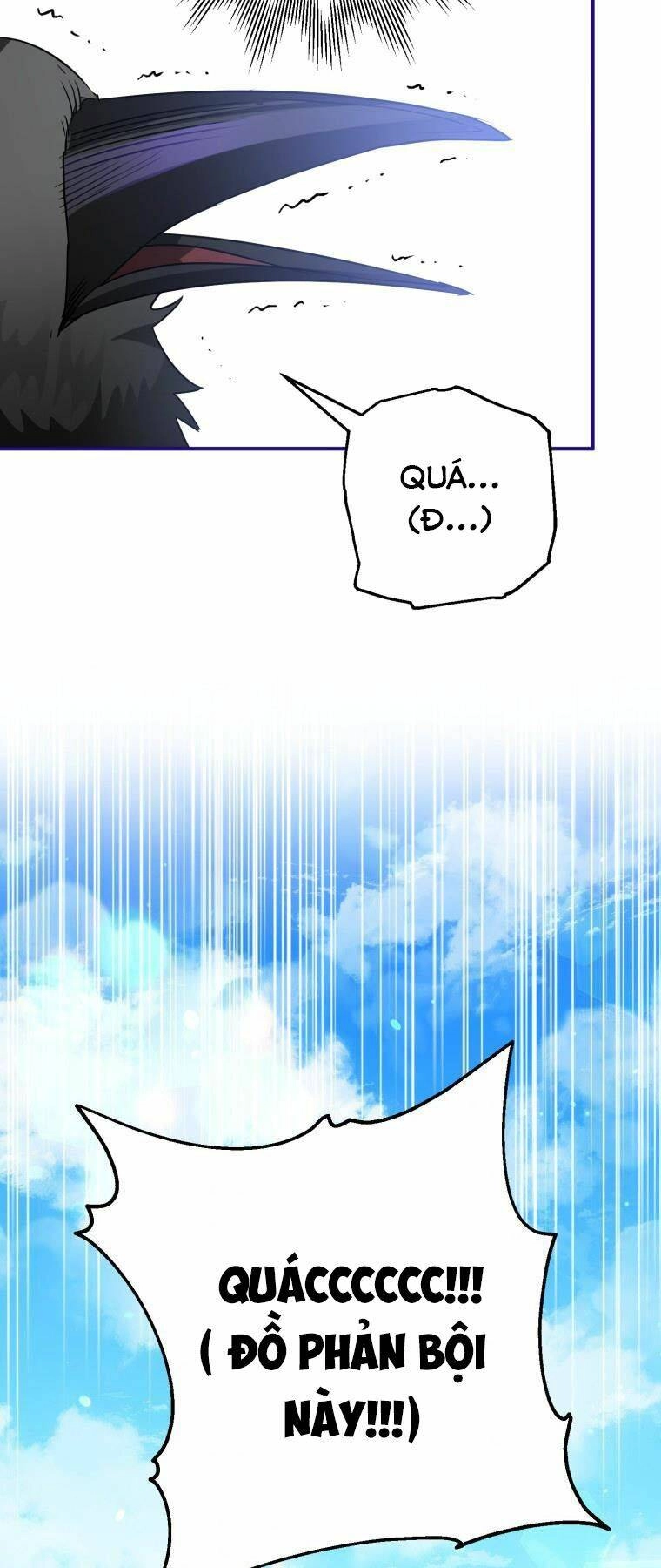 Bỗng Nhiên Tôi Trở Thành Quạ Đen!! Chapter 5 - 65