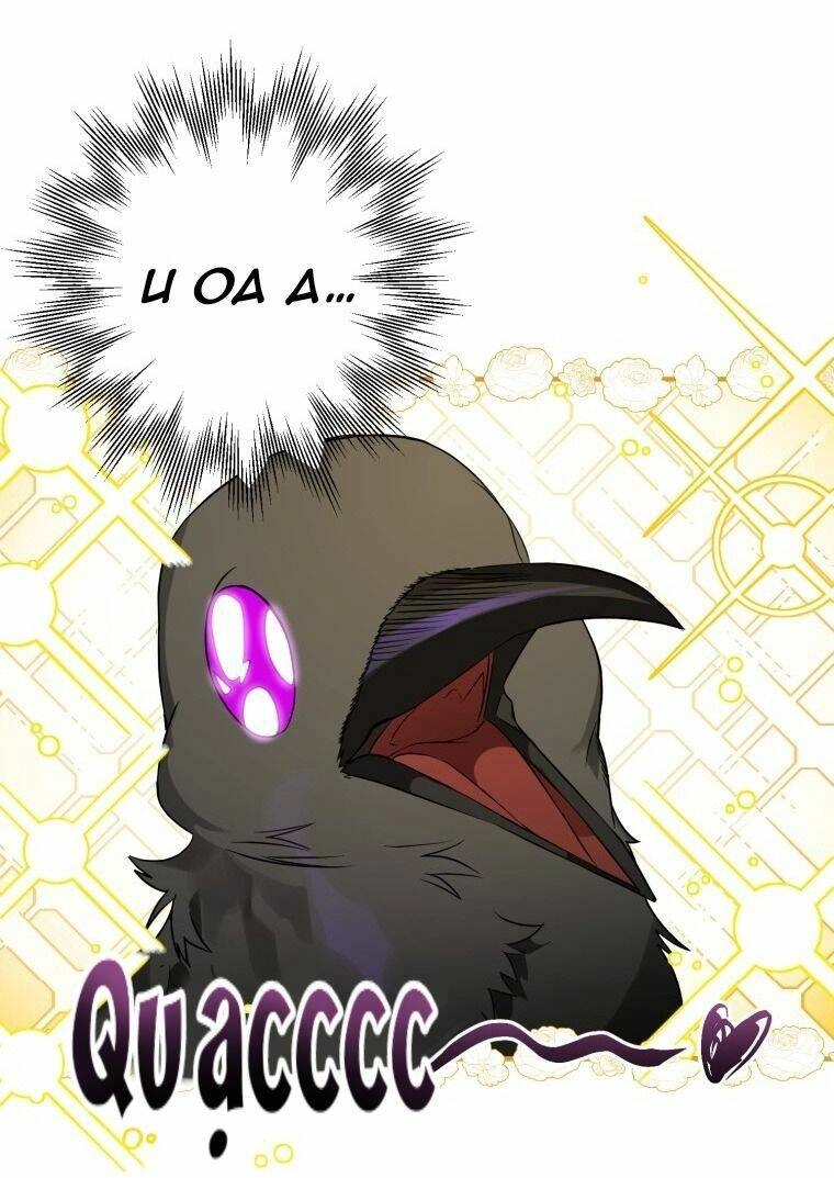 Bỗng Nhiên Tôi Trở Thành Quạ Đen!! Chapter 6 - 46