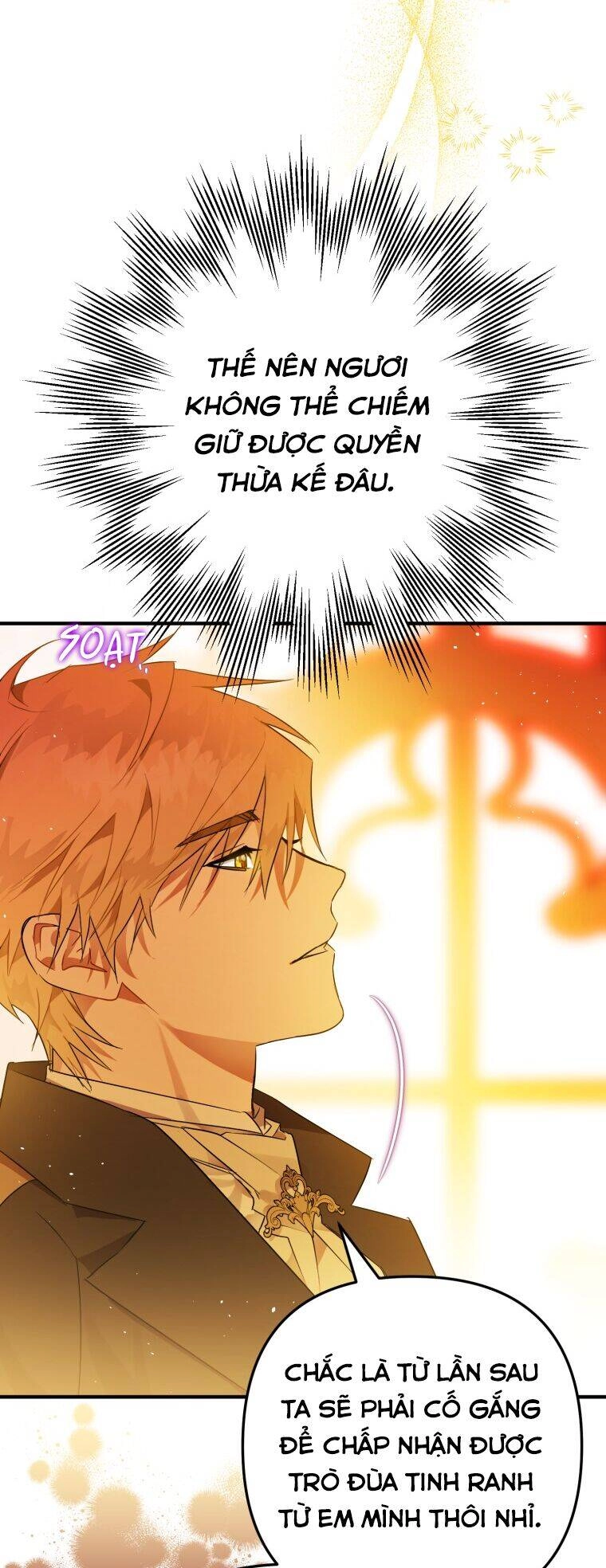 Bỗng Nhiên Tôi Trở Thành Quạ Đen!! Chapter 7 - 7