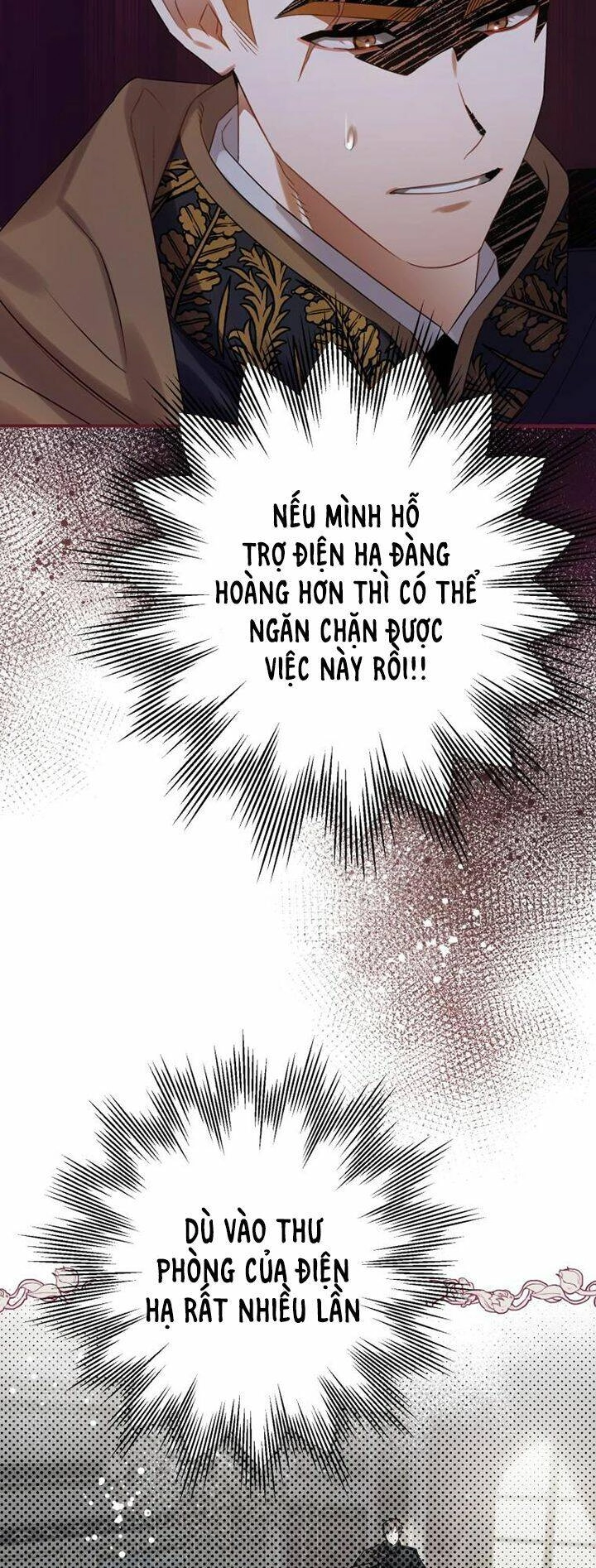 Bỗng Nhiên Tôi Trở Thành Quạ Đen!! Chapter 17 - 9