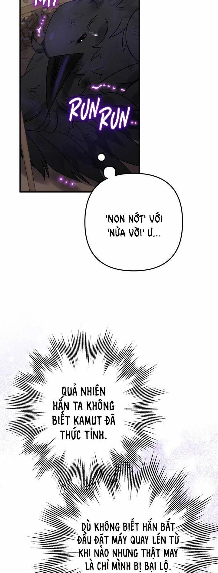 Bỗng Nhiên Tôi Trở Thành Quạ Đen!! Chapter 18 - 20