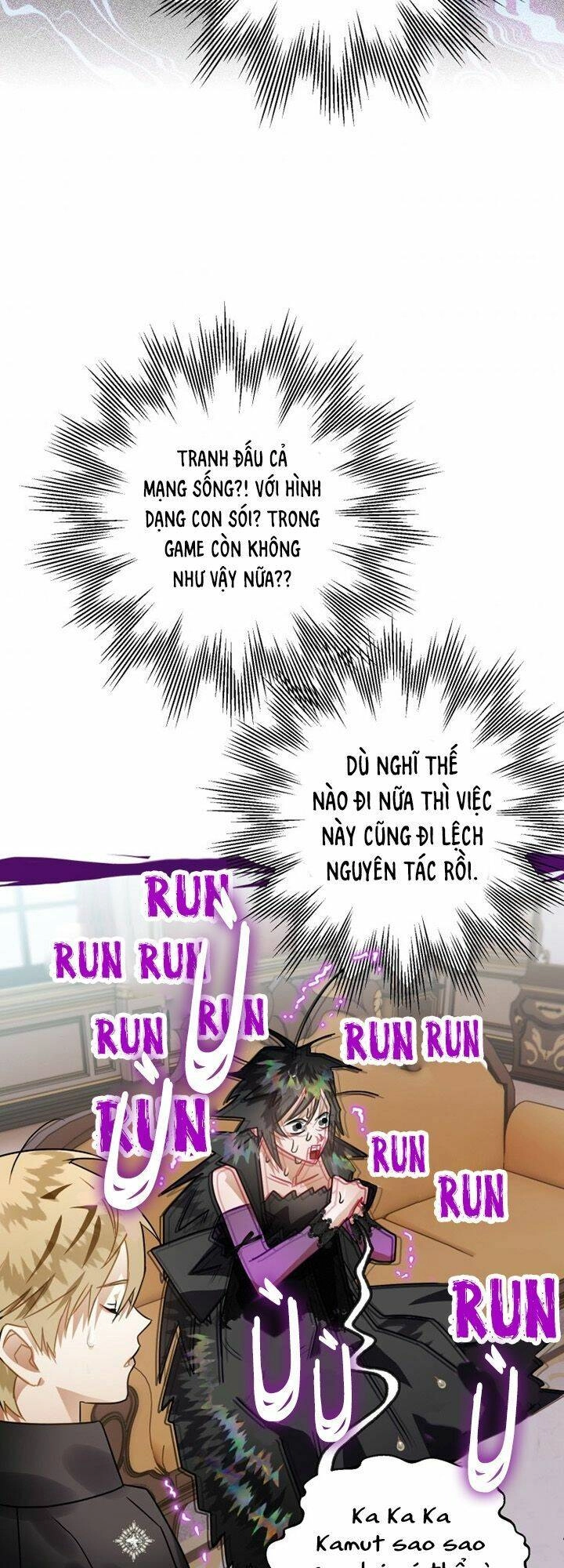 Bỗng Nhiên Tôi Trở Thành Quạ Đen!! Chapter 21 - 46