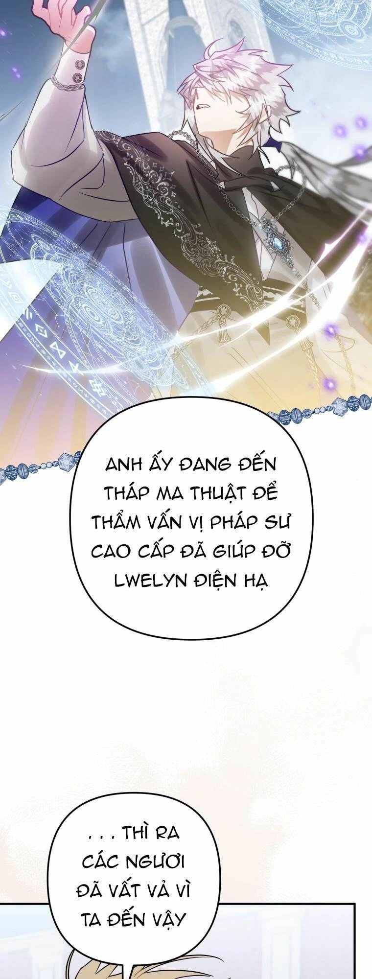 Bỗng Nhiên Tôi Trở Thành Quạ Đen!! Chapter 23 - 31