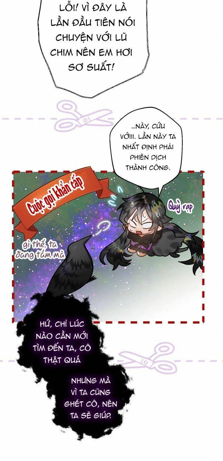 Bỗng Nhiên Tôi Trở Thành Quạ Đen!! Chapter 25 - 21