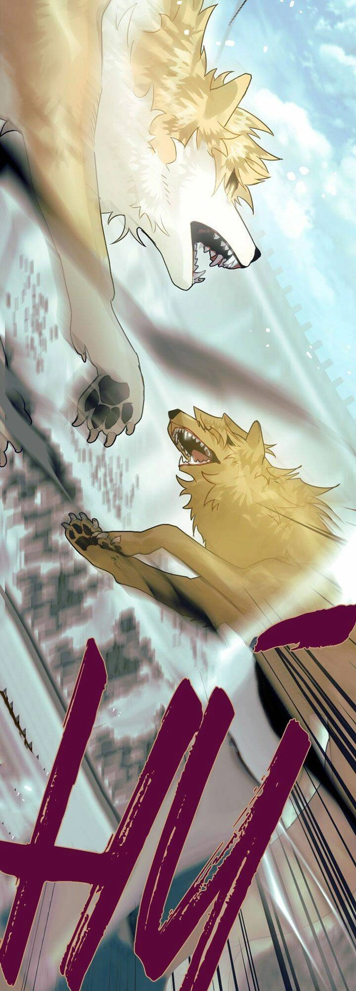 Bỗng Nhiên Tôi Trở Thành Quạ Đen!! Chapter 26 - 18