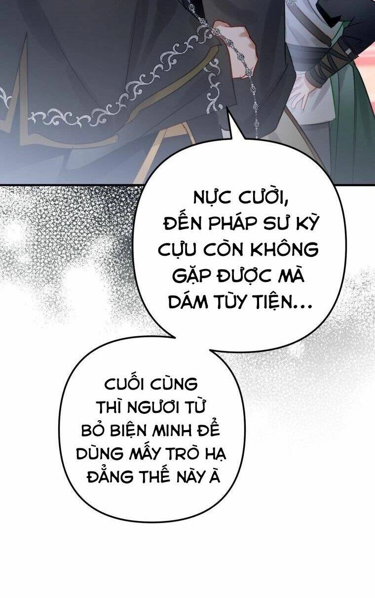 Bỗng Nhiên Tôi Trở Thành Quạ Đen!! Chapter 28 - 51