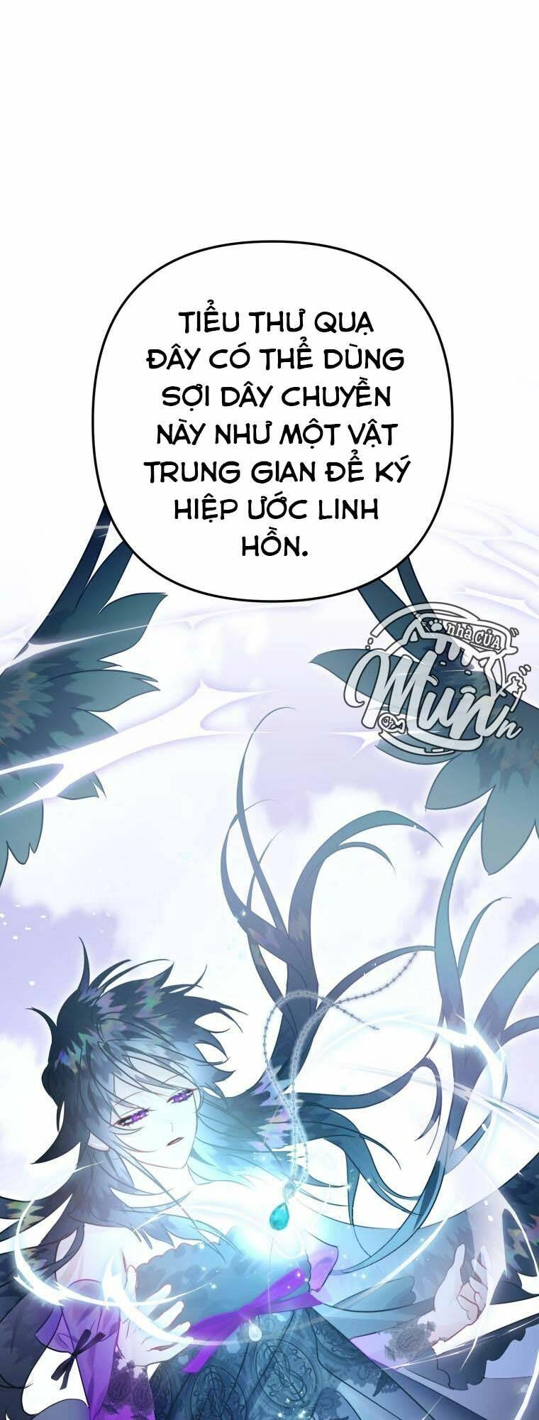 Bỗng Nhiên Tôi Trở Thành Quạ Đen!! Chapter 32 - 1