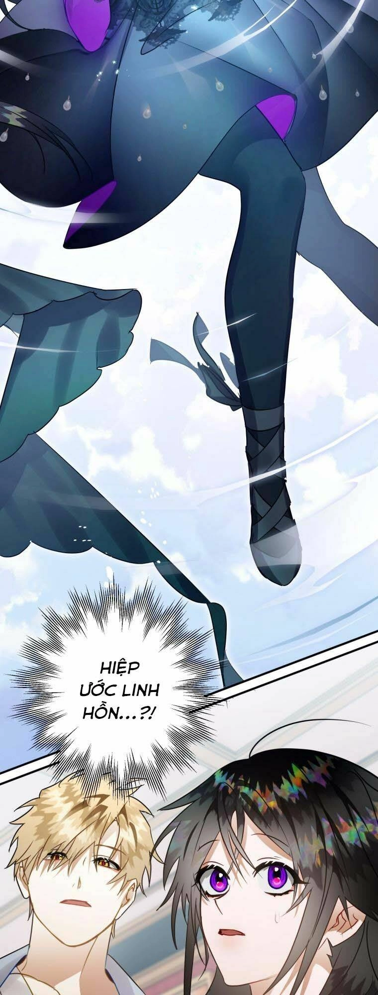 Bỗng Nhiên Tôi Trở Thành Quạ Đen!! Chapter 32 - 2