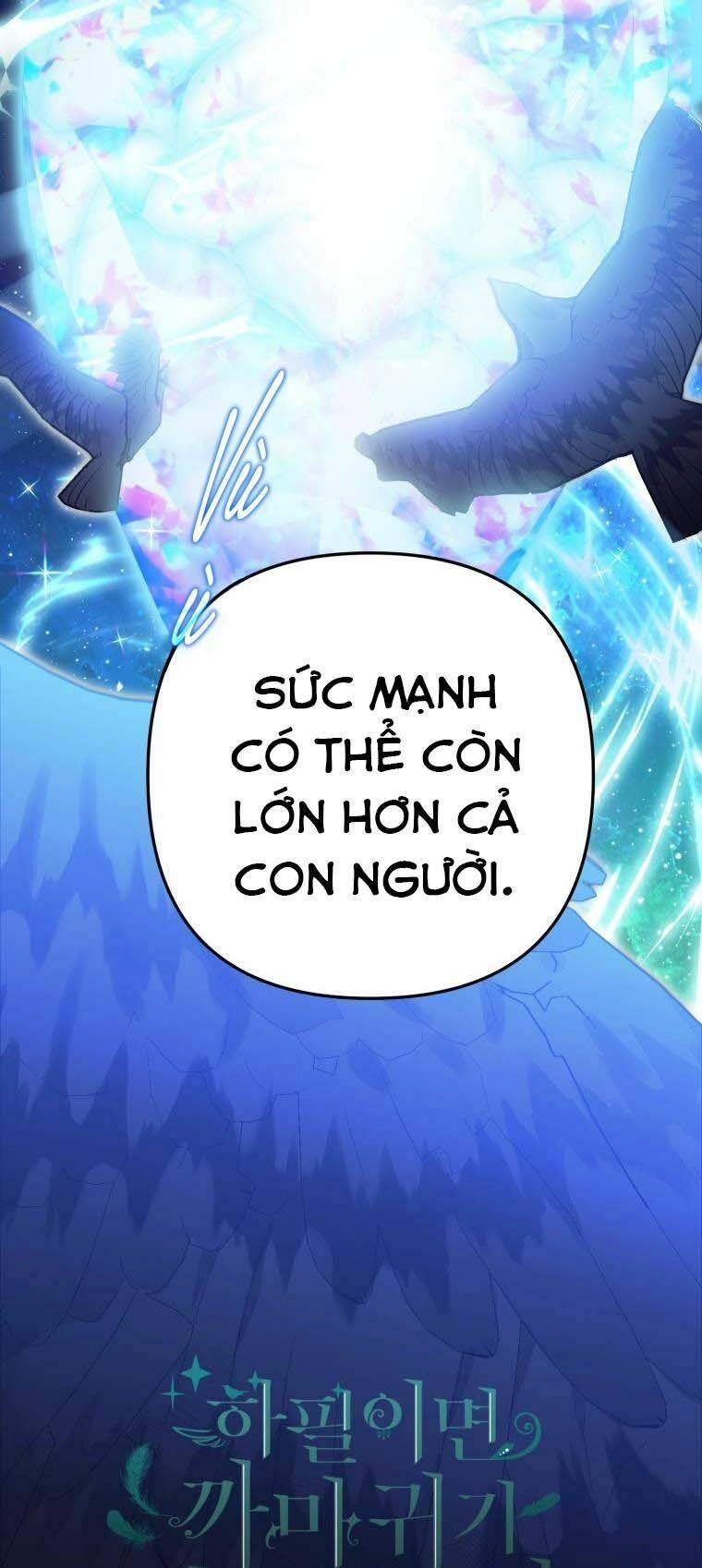 Bỗng Nhiên Tôi Trở Thành Quạ Đen!! Chapter 32 - 22