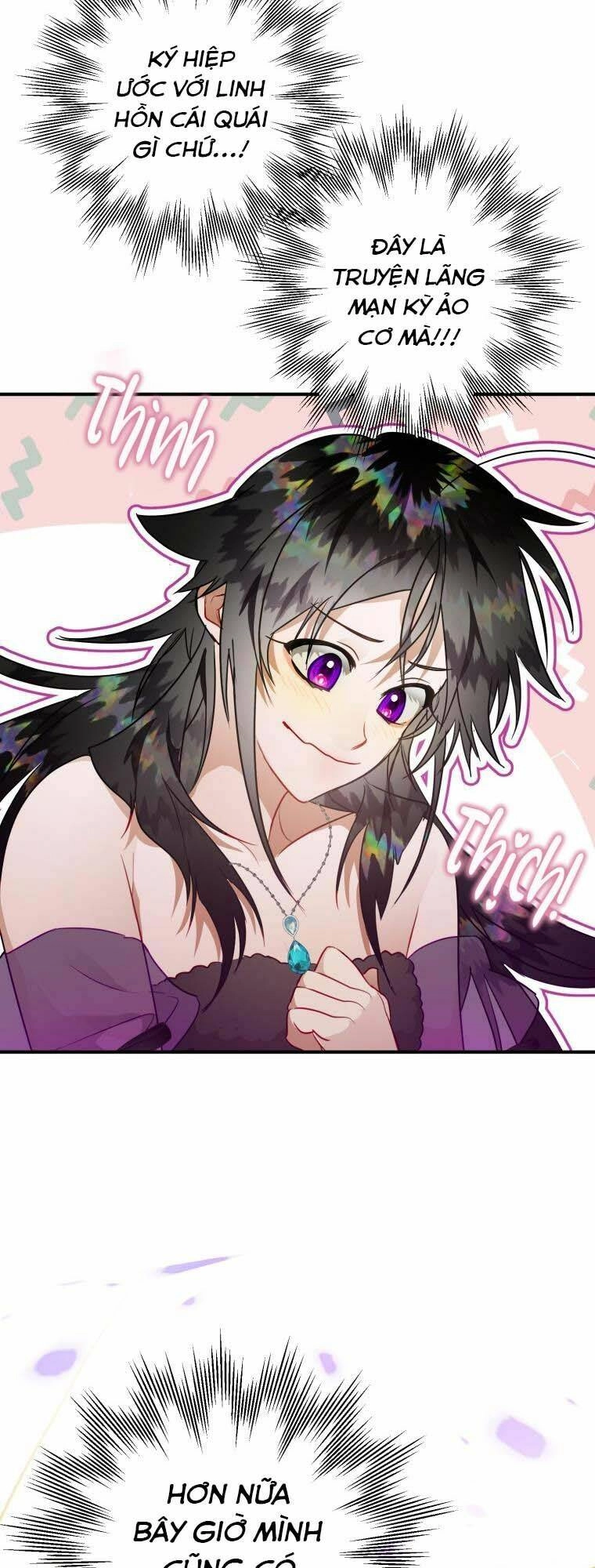 Bỗng Nhiên Tôi Trở Thành Quạ Đen!! Chapter 32 - 33