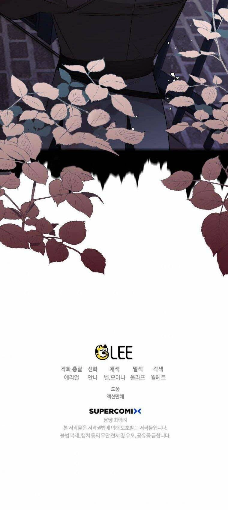 Bỗng Nhiên Tôi Trở Thành Quạ Đen!! Chapter 32 - 84