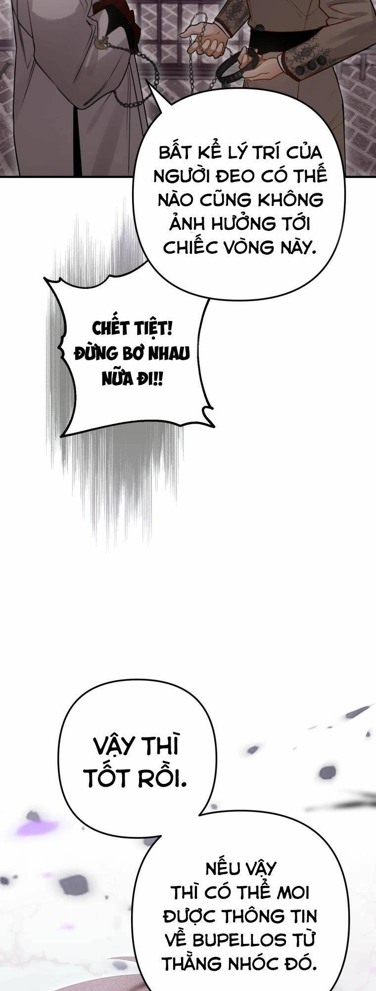 Bỗng Nhiên Tôi Trở Thành Quạ Đen!! Chapter 33 - 16