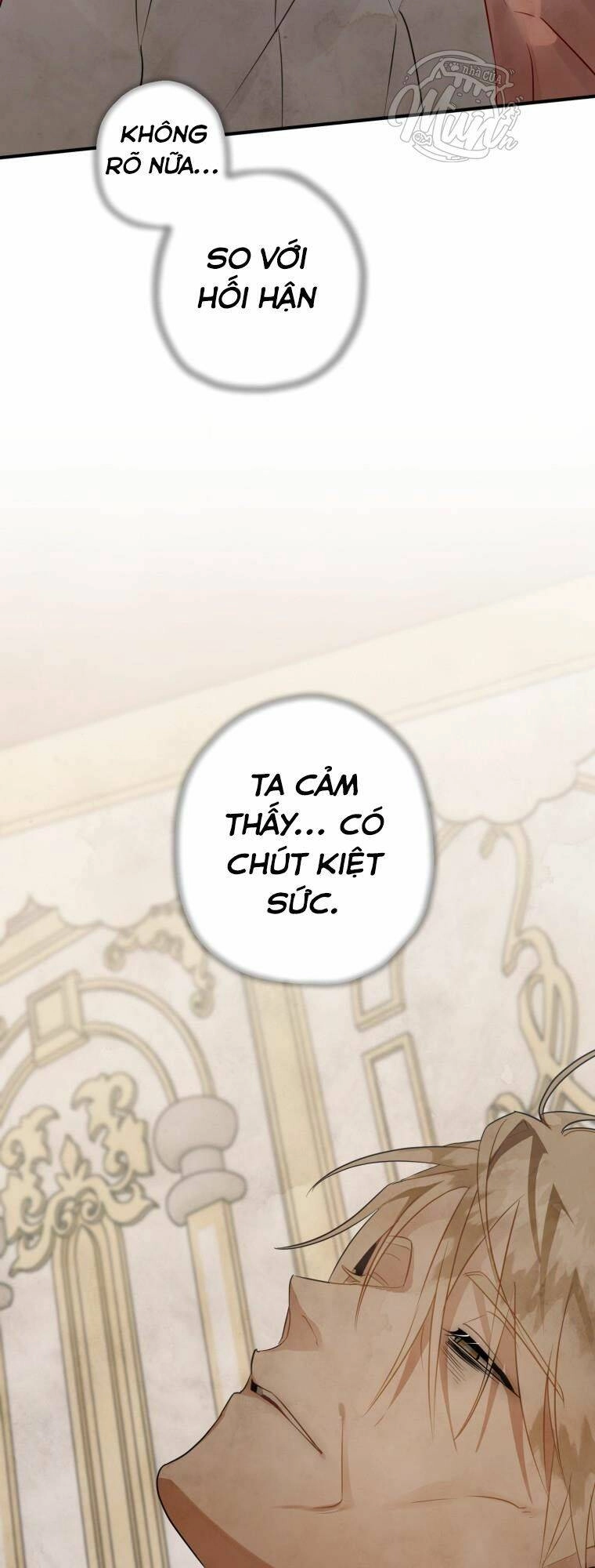 Bỗng Nhiên Tôi Trở Thành Quạ Đen!! Chapter 35 - 58