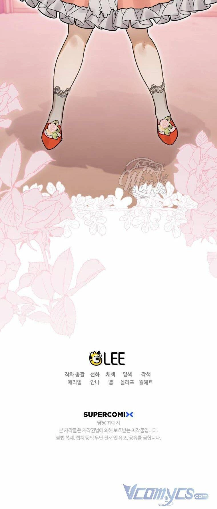 Bỗng Nhiên Tôi Trở Thành Quạ Đen!! Chapter 35 - 85