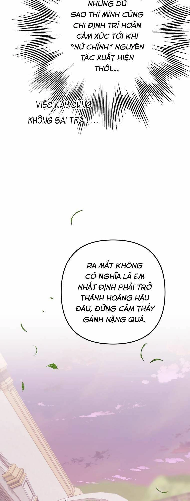 Bỗng Nhiên Tôi Trở Thành Quạ Đen!! Chapter 38 - 43