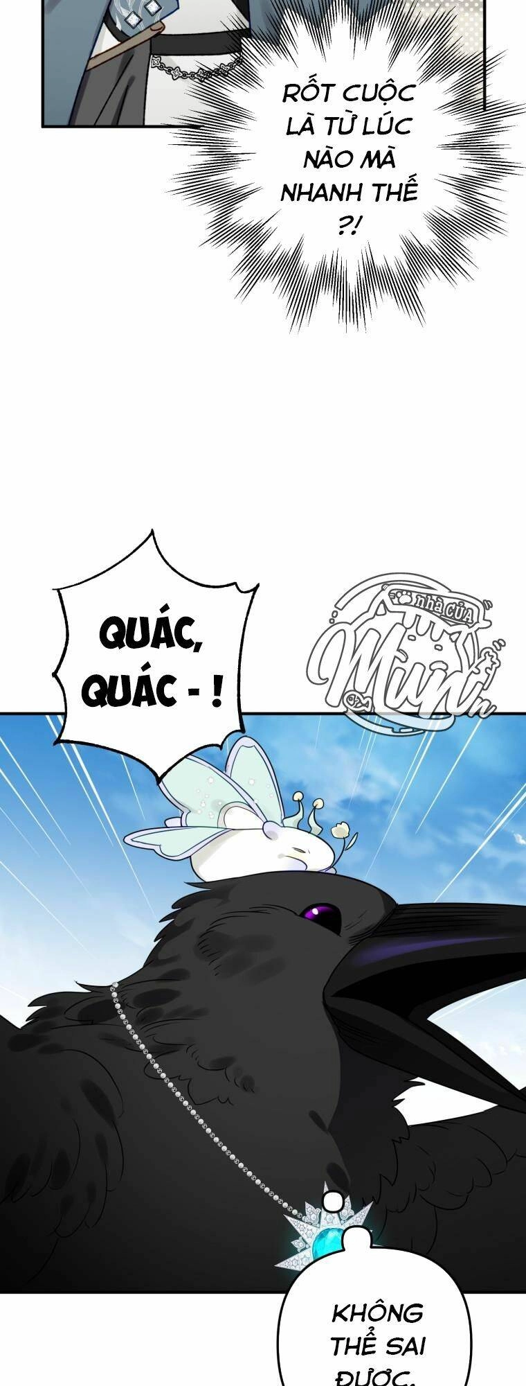 Bỗng Nhiên Tôi Trở Thành Quạ Đen!! Chapter 41 - 12