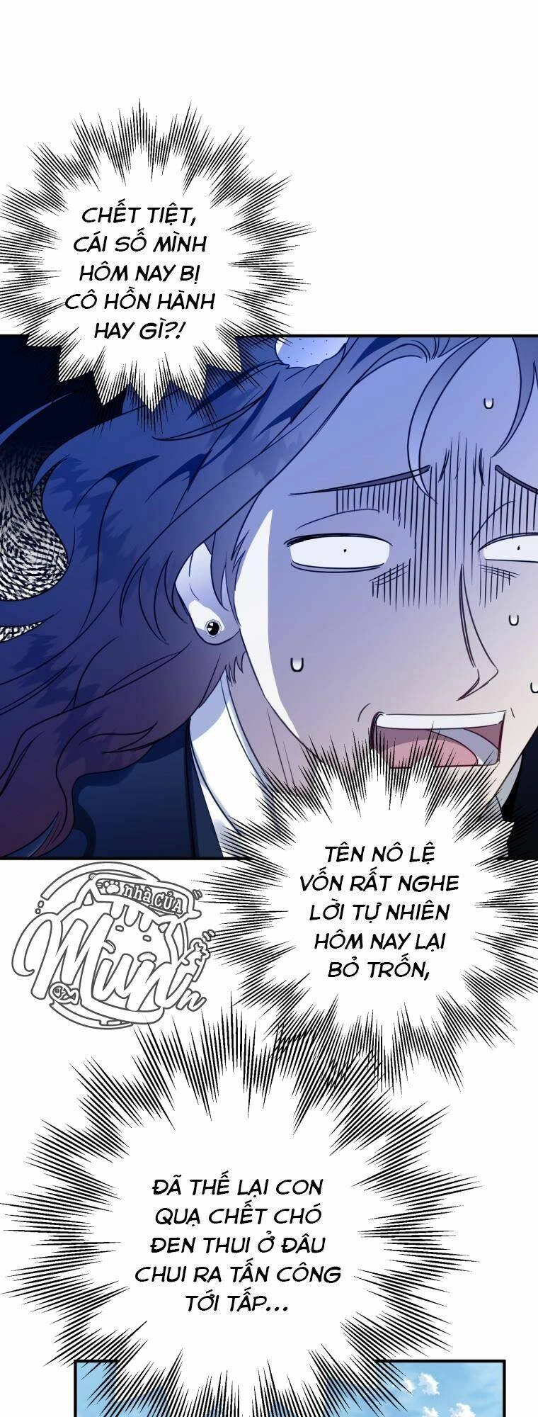 Bỗng Nhiên Tôi Trở Thành Quạ Đen!! Chapter 41 - 19