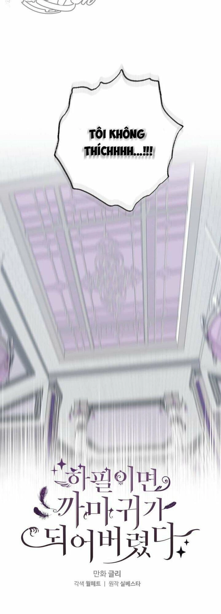 Bỗng Nhiên Tôi Trở Thành Quạ Đen!! Chapter 44 - 8