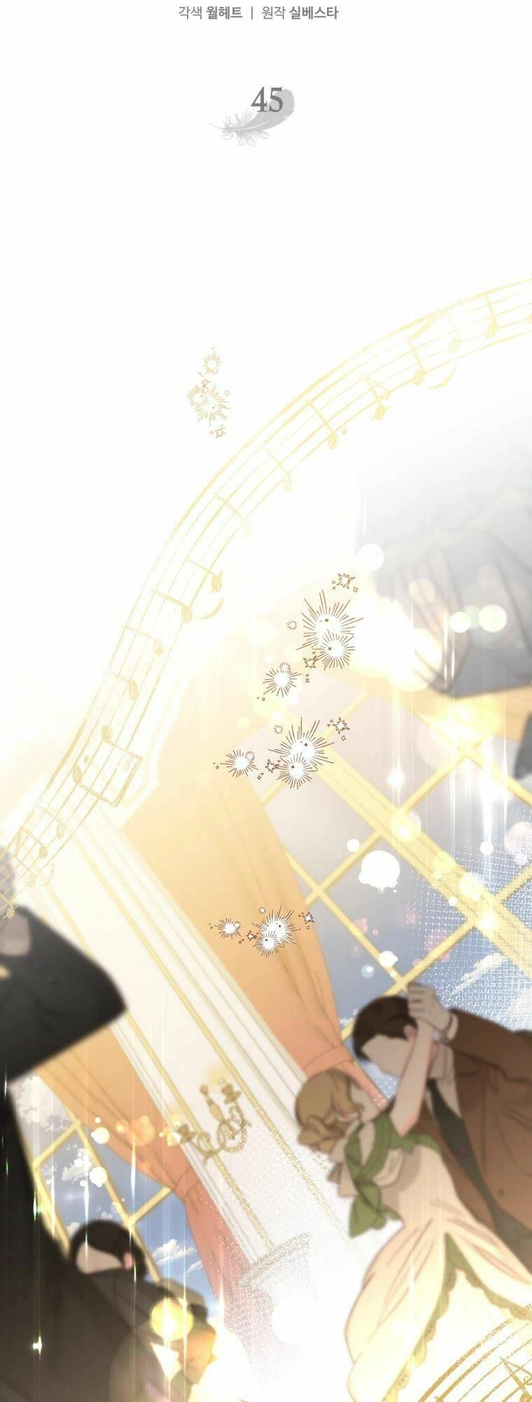 Bỗng Nhiên Tôi Trở Thành Quạ Đen!! Chapter 45 - 33