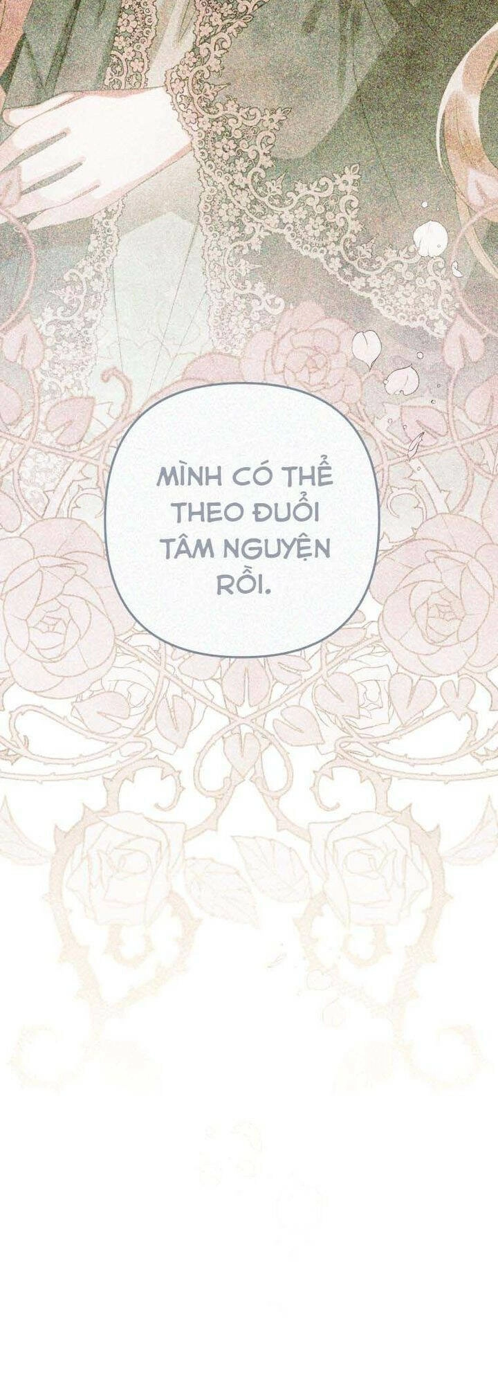 Bỗng Nhiên Tôi Trở Thành Quạ Đen!! Chapter 50 - 49