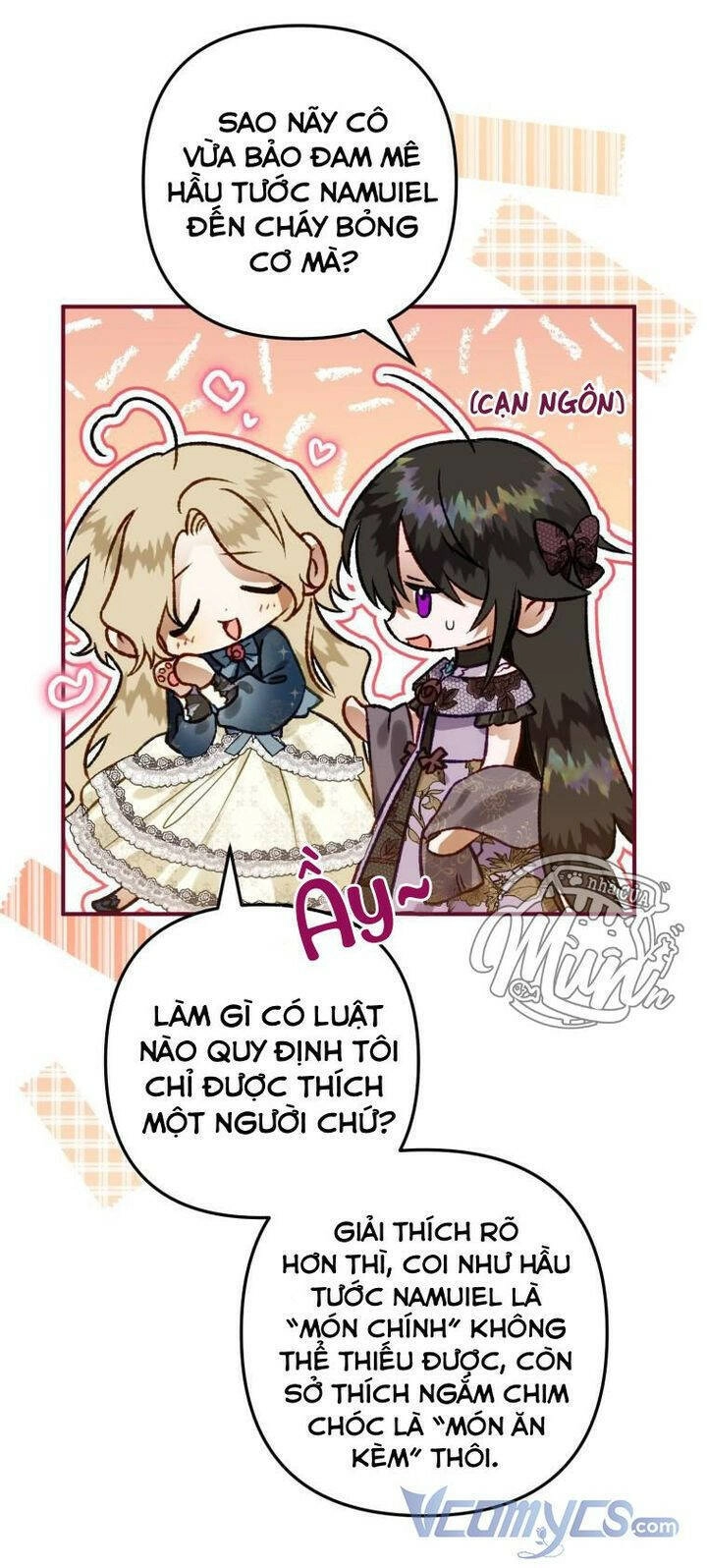 Bỗng Nhiên Tôi Trở Thành Quạ Đen!! Chapter 51 - 16