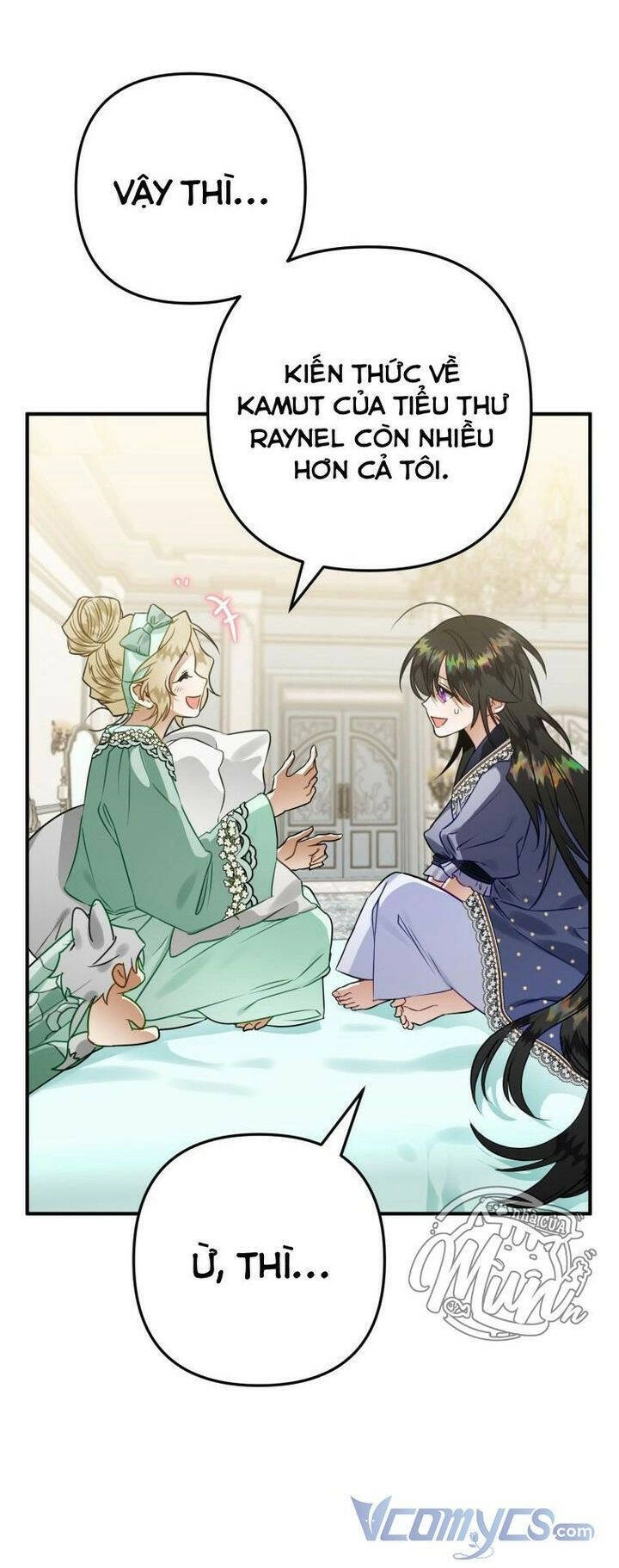 Bỗng Nhiên Tôi Trở Thành Quạ Đen!! Chapter 51 - 44