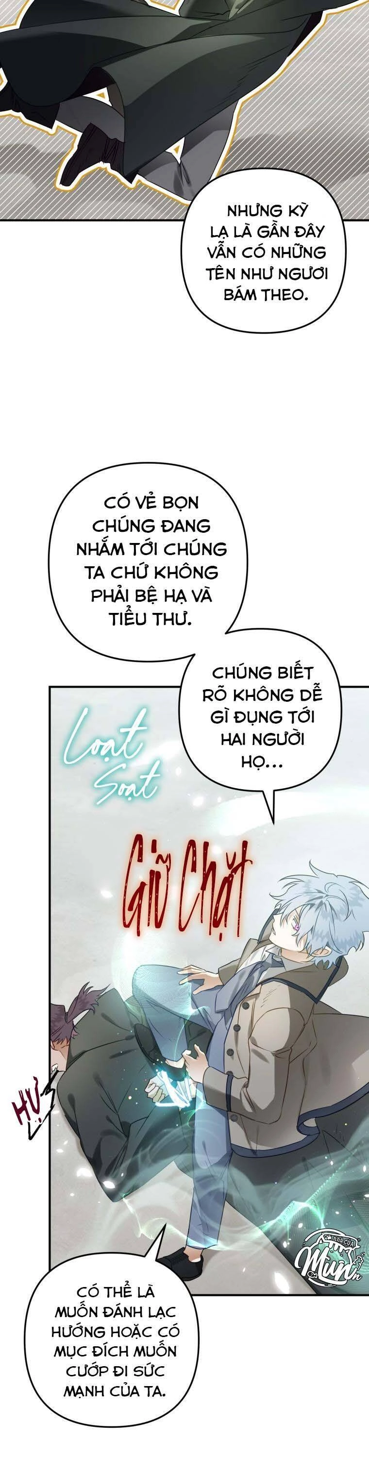 Bỗng Nhiên Tôi Trở Thành Quạ Đen!! Chapter 53 - 33
