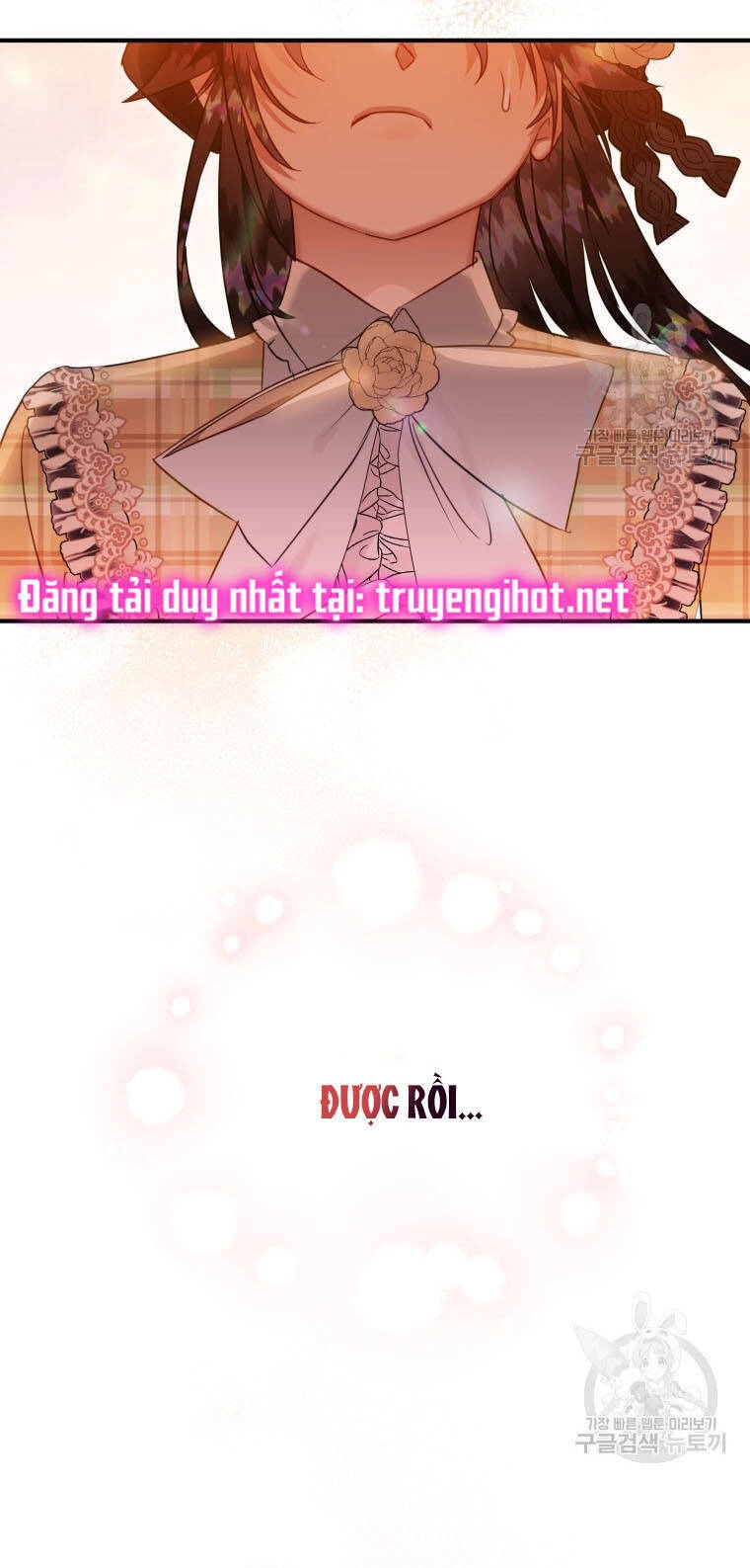 Bỗng Nhiên Tôi Trở Thành Quạ Đen!! Chapter 54 - 15